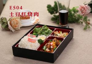 E504土豆红烧肉 副本