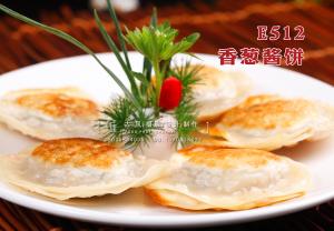 E512香葱酱饼 副本
