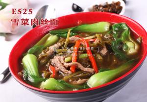 E525雪菜肉丝面 副本