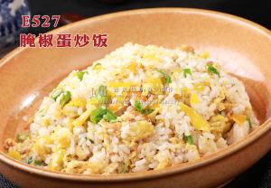 E527腌椒蛋炒饭 副本