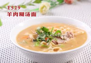 E529羊肉糊汤面 副本