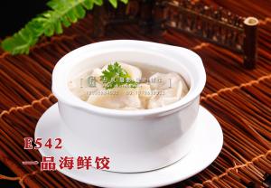 E542一品海鲜饺 副本