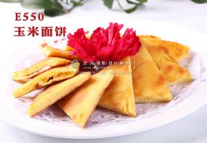 E550玉米面饼 副本