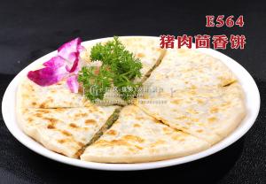 E564猪肉茴香饼 副本