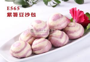 E565紫署豆沙包 副本