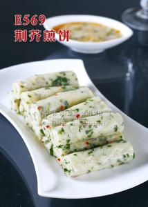 E569荆芥煎饼 副本