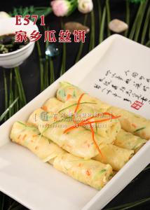 E571家乡瓜丝饼 副本