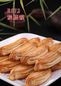 E572炭烧馍 副本