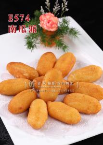 E574南瓜派 副本