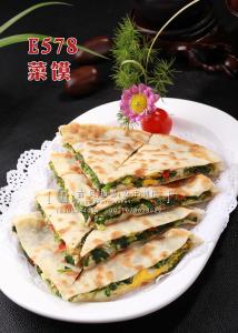E578菜馍 副本