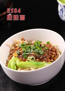 E584担担面 副本