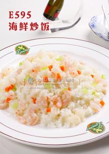 E595海鲜炒饭 副本