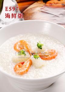 E597海鲜粥 副本