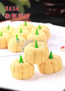 E634象形南瓜 副本