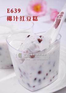 E639椰汁红豆糕 副本