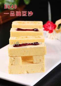 E640一品豌豆沙 副本