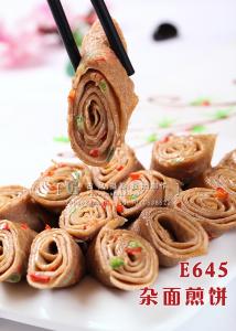 E645杂面煎饼 副本