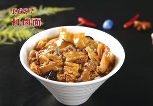 E657打卤面 副本