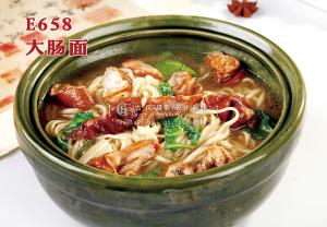 E658大肠面 副本