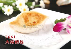 E661大馅煎包 副本
