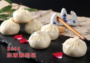 E666东坡酱肉包 副本