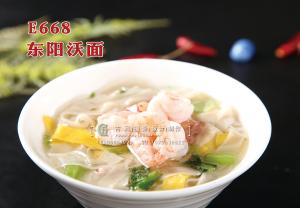 E668东阳沃面 副本