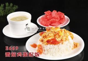 E669番茄鸡蛋配饭 副本