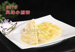 E670风味小煎饼 副本