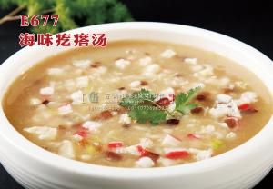 E677海鲜疙瘩汤 副本