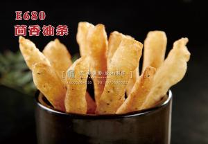 E680茴香油条 副本
