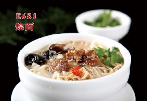 E681烩面 副本