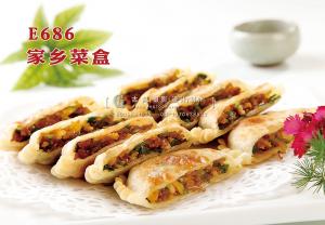 E686家乡菜盒 副本