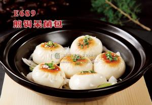E689煎锔呆菌包 副本
