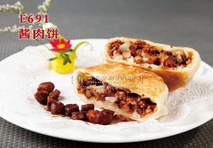 E691酱肉饼 副本