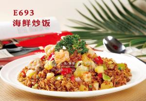 E693海鲜炒饭 副本