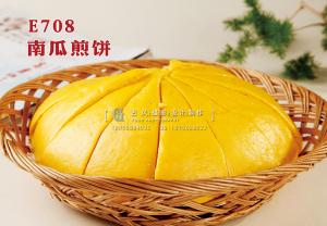 E708南瓜煎饼 副本