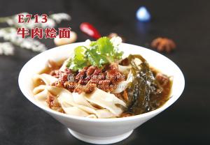 E713牛肉烩面 副本