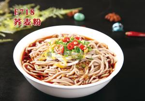 E718荞麦粉 副本