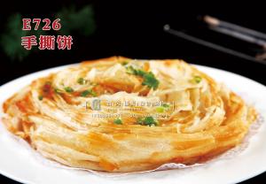 E726手撕饼 副本