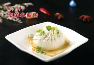 E729素菜小煎包 副本