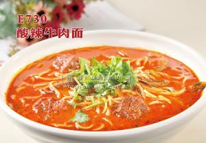 E730酸辣牛肉面 副本