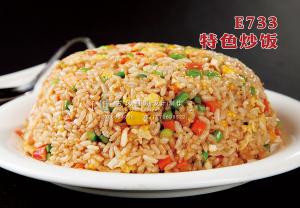 E733特色炒饭 副本