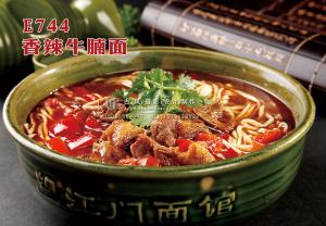 E744香辣牛腩面 副本