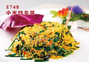 E748小米炒韭菜 副本