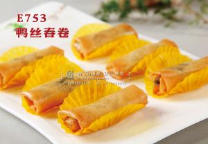 E753鸭丝春卷 副本