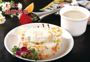 E757扬州炒饭 副本