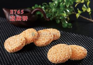 E765芝麻饼 副本