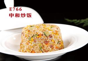 E766中和炒饭 副本