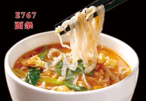 E767面条 副本
