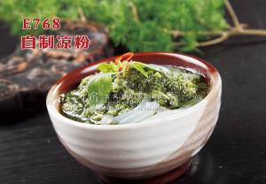 E768自制凉粉 副本